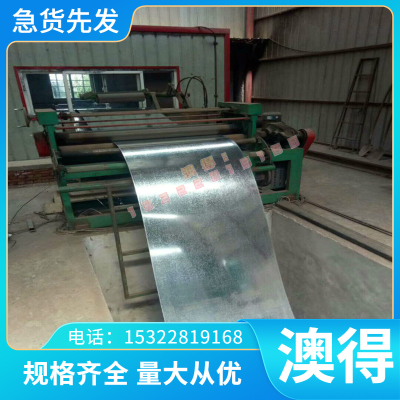 1Cr18Ni9Ti 06Cr19Ni10 1Cr17Ni2 12Cr18Ni9不锈钢2520 321钢板LD