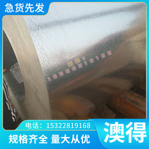供应 美标 M1钼系 M2 高速工具钢 M2C 高硬度 M3 圆钢 M4 厚板