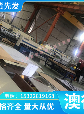 HD-160电极钨铜合金AgW70银钨合金 YBD151 WD102硬质合金白钢刀具