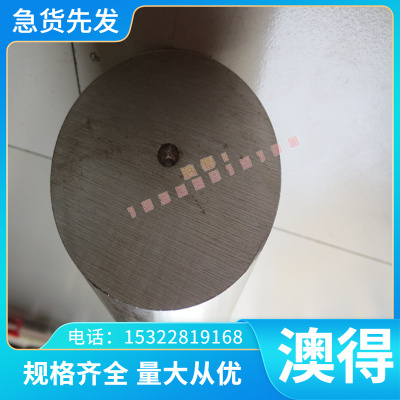 现货供应ZCuAl11Fe3铝青铜QA10-4-4铜板材QSN6.5-0.1锡青铜圆棒C6