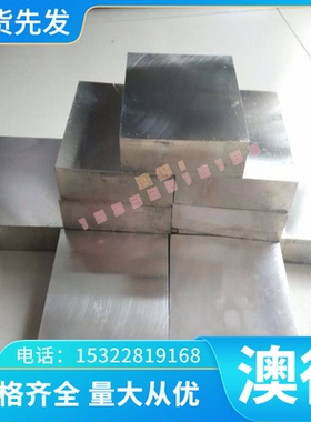 供YATB640钛合金ASTM F136钛板ASTM F67耐高温TC24钛棒TP340H