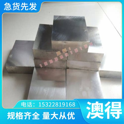 供YATB640钛合金ASTM F136钛板ASTM F67耐高温TC24钛棒TP340H