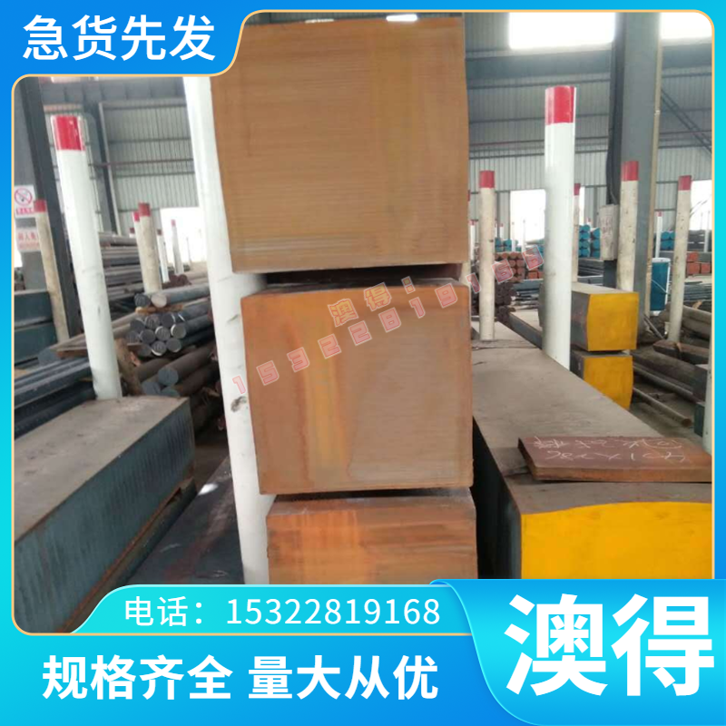 1A99 铝管 LG5 2B12超平铝板 LY9 3003 铝合金棒 1A97 LG4 2A13