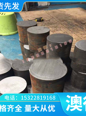 NP550热轧 HC340LA酸洗钢板 SCGA980DUB-45汽车大梁板厚1 2 3-100