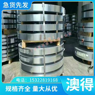 不锈钢 圆棒201 2520 六角钢309S SUH410J1扁钢 SUU410 316L 锻件
