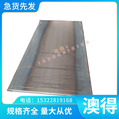 HAP10 MH51粉末高速钢 S690PM S790PM高韧性圆钢HAP50 HAP72 HM35