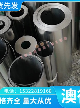 德诺现货高强度YL104压铸铝合金 耐腐蚀YL104铝板 铝棒 铝合管