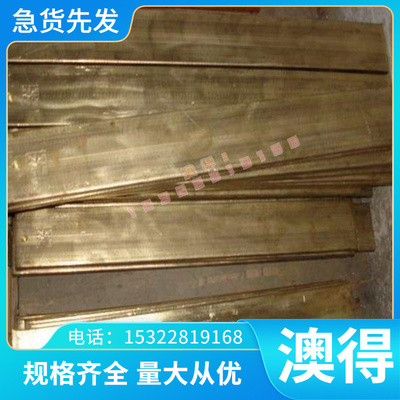 优质弹簧钢SUP9 SUP9A G65MN 55Si2MNB 51CRV4 AISI1086 弹簧钢卷