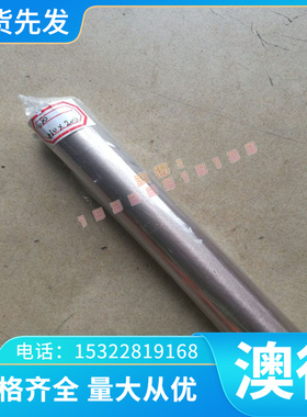 55Si2Mn 弹簧元钢 SAE 1066 卷带 60CrMo3 冷拉圆棒 xc100 钢板