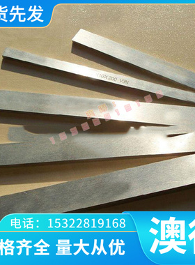 优质46S20优质易切削钢 材料 易车铁 12L14冷拉圆钢 光圆 1.0727