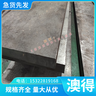 T12A冷轧热轧带钢SKS51弹簧钢带 555H60弹簧钢板T12 51CR3 SS1668