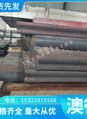 C7541白铜带 锌白铜带 白铜板 高强度耐腐蚀洋白铜带 白铜棒 铜线