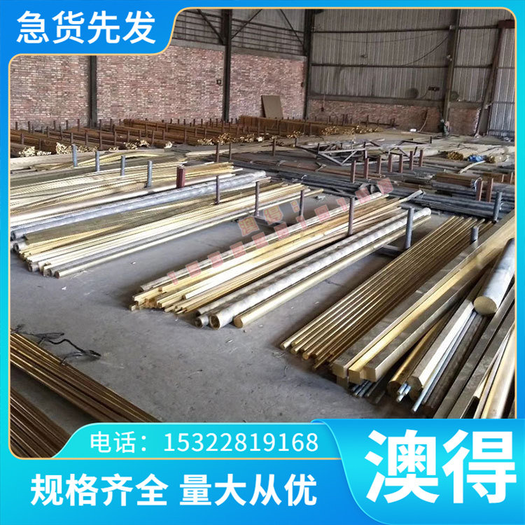 303光亮棒304F/316F/416F/420F/310S易车不锈钢棒 抛光/研磨 零切