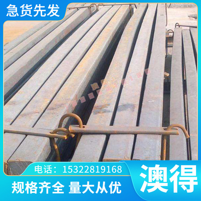 36SMN14 Y10Cr17易切削钢SF20T方钢Q297A扁钢46s8820研磨棒可零切