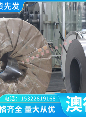 CM344G铝青铜 CW024A 铜套 CM345G 铜管 CM121C 铜板 CM200E 铜棒