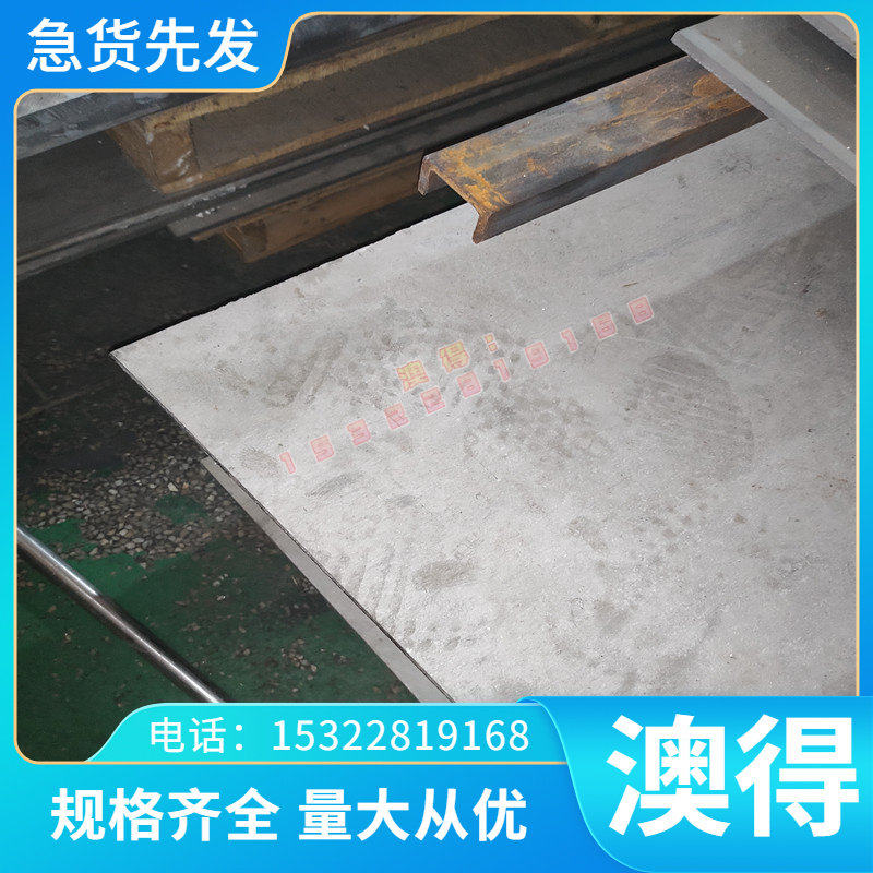 LD100铝合金LY16铝板LY17铝棒LY20铝管3A21铝材料 4A01 4A11 4A13