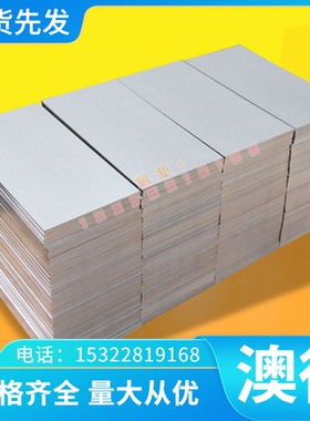 TiNi-YY超弹性镍钛合金带线 0Ni65Mo28Fe5V环保高强度哈氏合金管