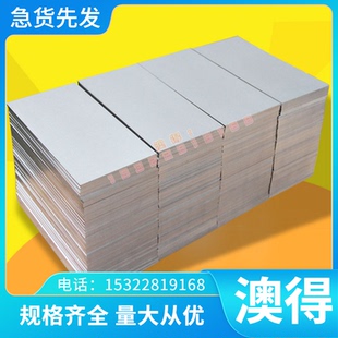 YY超弹性镍钛合金带线 TiNi 0Ni65Mo28Fe5V环保高强度哈氏合金管