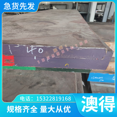 6010铝板 铝合金棒 铝排 2a12铝板 5a06铝棒 6463铝板 铝合金棒