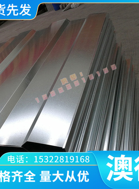 供应加工精磨铝合金3.2315 3.0615 3.1655 圆钢板材外径六角棒料