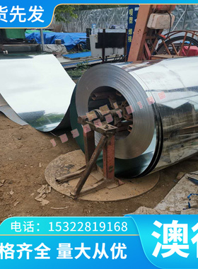 2a12 5a06 6061 6f3a21铝合金厚度8 10mm082 7a04 7075t6铝棒铝板