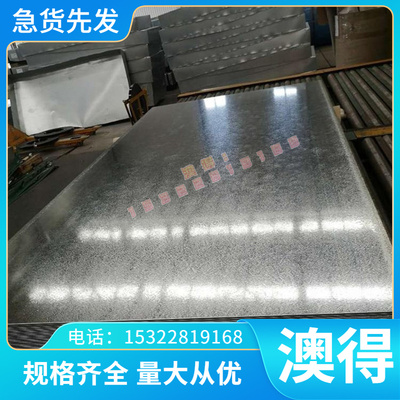 现货供应ASK2600S易切削钢 六角棒 方钢/扁钢/光圆 规格齐全零切