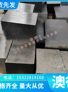 4040L AL1070 O态 ZL102铝合金3107 ALCOA5754 5083高耐磨铝棒板