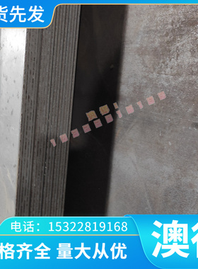 铝合金AL5049铝棒5154 6081铝板 5A66 铝排AL6351t6 5251 AL360