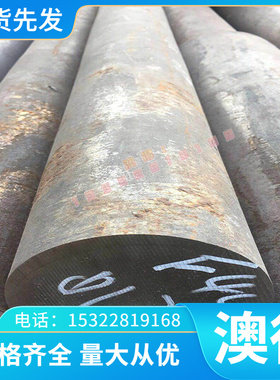 进口incoloy800 -inconel825-926-901耐蚀高温合金钢板圆钢棒660