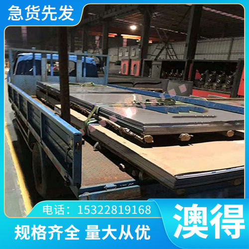 50837075 2A12 5082 A356T6铝板铝棒铝合金大量现货供应A356.A380