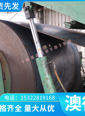 耐冲击ST04Z镀锌板 宝钢ST04Z汽车镀锌钢板 深拉伸S250GD镀锌钢卷