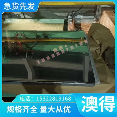 紫铜  -供应精品TBe1.7(T1激光切割TCd1(C1620国标TZr0.2(T1520现