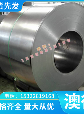 GRADE12 Ti-6242钛合金ZTA3 ZTA5钛板TC340 TC350钛棒ZTA6 钛块