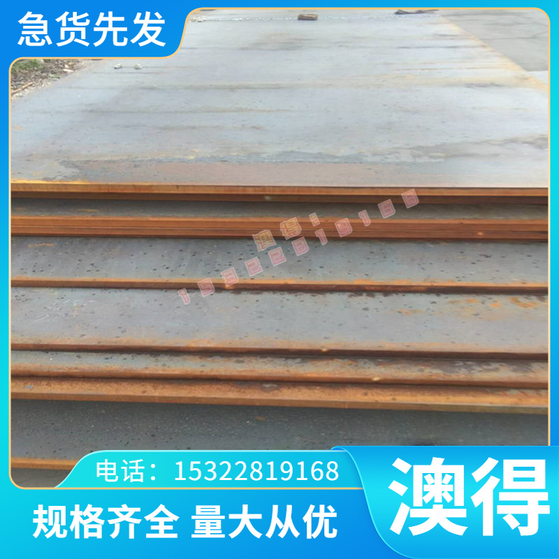 12Cr13圆钢2Cr13 3Cr13不锈钢板4Cr13光圆2Gr13圆棒SUS440C模具钢