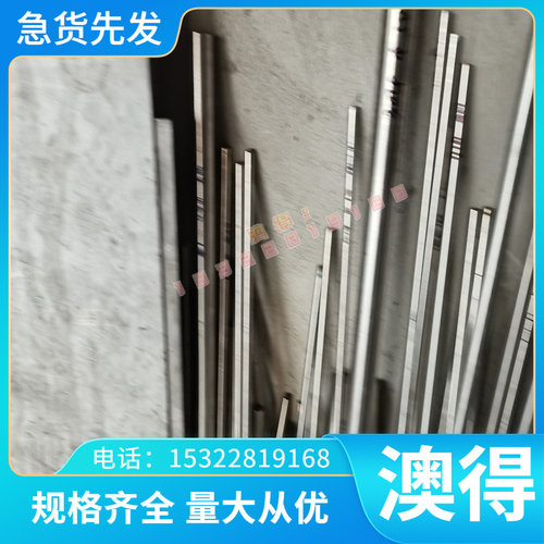 合金CAC503A铜板 CAC503B现货优质供应铜合金铜棒齐全供应规格铜