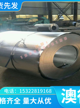 AL3104铝合金棒AL5050 AL5351铝板AL5043 AL5183 AL5010 AL6101A