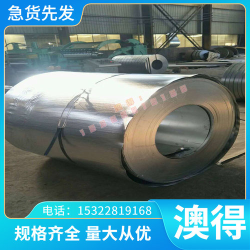 AL3104铝合金棒AL5050 AL5351铝板AL5043 AL5183 AL5010 AL6101A