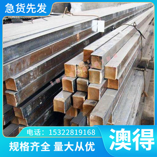 T51605 圆棒 ASTM 钢板材料 钢板 T51604 圆钢 合金模具钢