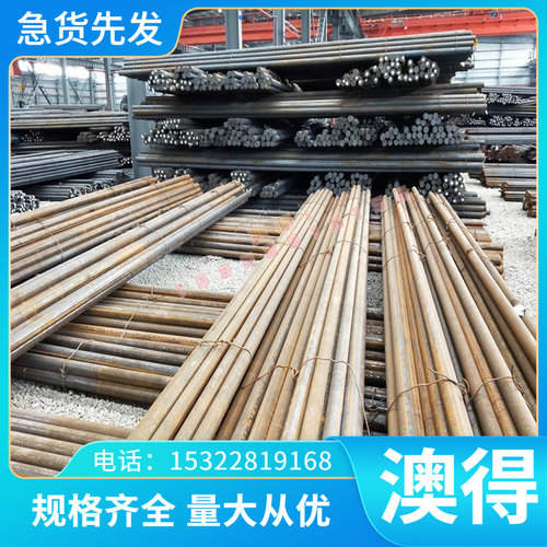 东莞17Cr3H合金结构钢16MnCr5H 薄中厚板 HPM7实心棒SCr430H圆钢