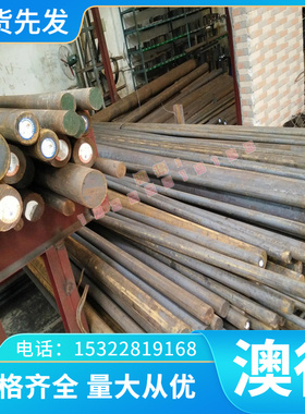 昌辉2219 2014铝合金 AlCuSiMn铝板2A12H112板料 5A06H112 2A14T6