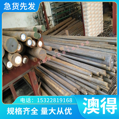 昌辉2219 2014铝合金 AlCuSiMn铝板2A12H112板料 5A06H112 2A14T6