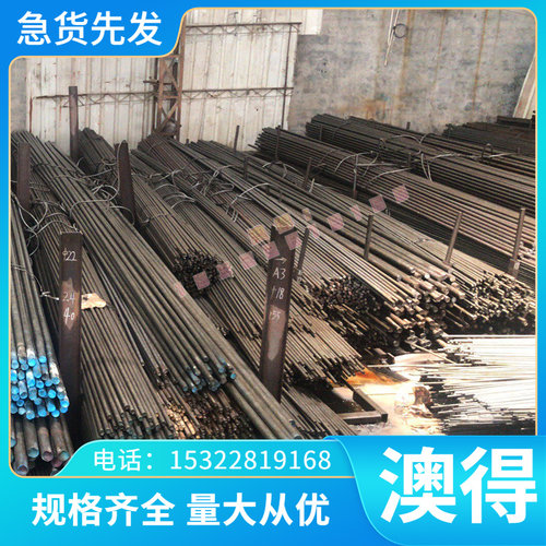 AlMnCu  AlMg3铝板2618A锻铝5083工业纯铝7075板材A2014圆棒AK2
