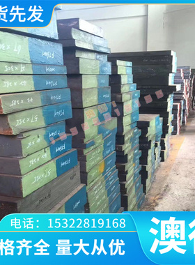 铜棒BC7锡青铜管GCUZN33PB2铸造铅黄铜合金G-CuZn34Pb2铅黄铜合金