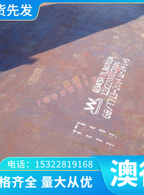 钛棒TC4钛合金板 硬-度耐磨进口Ti6Al高LTF-4V钛合金棒条AT2高纯