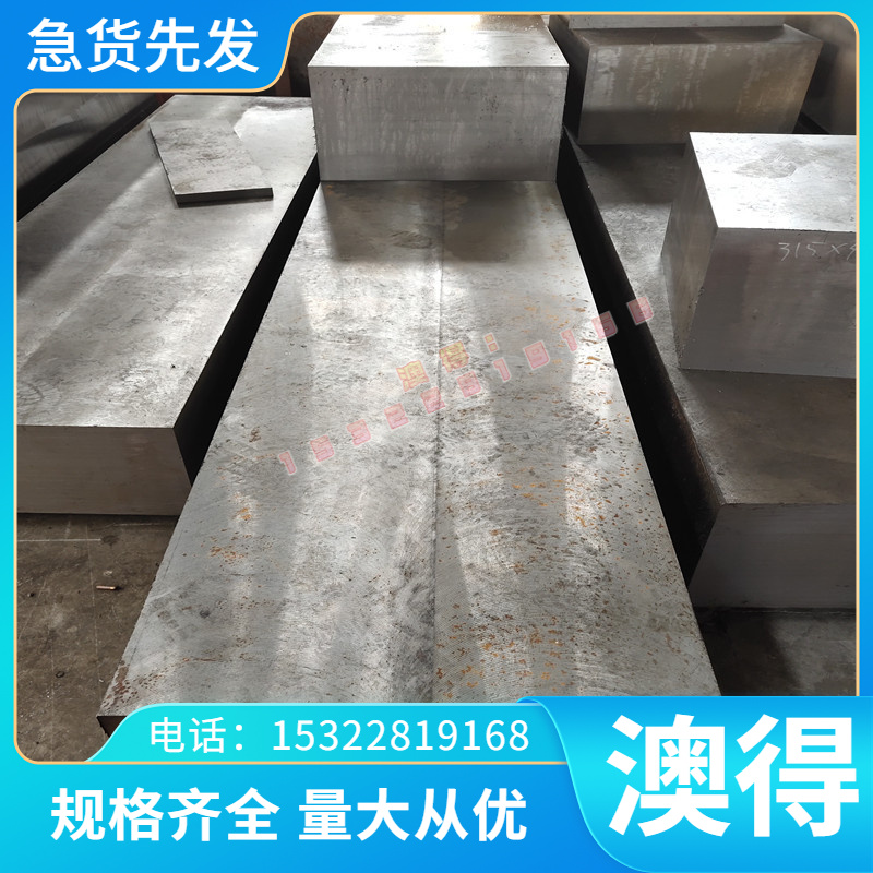 SGC400 高强度 JAC340 冷轧卷料  SPFC340 钢板 FeP03GZ 可零切