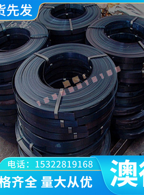 易氧化超群供应Al-Zn6-MgCu铝合金 A超群供应3.2212铝合金 3.23超