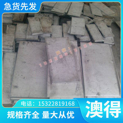 铜合金CuZn30 H70环保棒 CW505L C26000 C2600黄铜环保 易切削