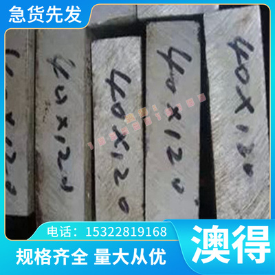 铸造锡铅青铜合金ZCuPb15Sn8铅青铜棒 LBC3C铅青铜板CC495K锡青铜