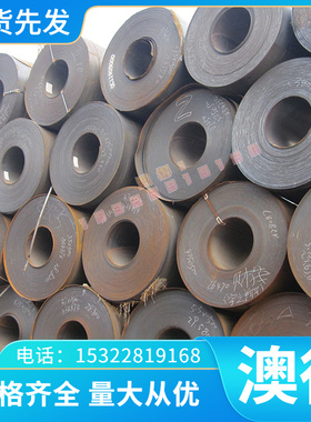 x5crni18-10易切削钢 S27063圆钢06Cr13Mo 6Cr13MoV sus444钢棒