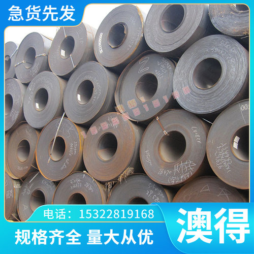 x5crni18-10易切削钢 S27063圆钢06Cr13Mo 6Cr13MoV sus444钢棒